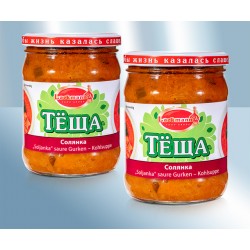 Основа для солянки, с огурцами